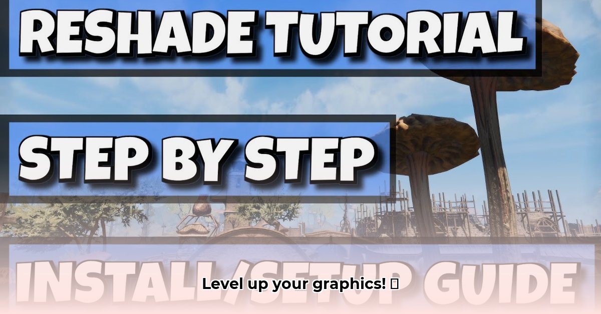 reshade-download-tutorial
